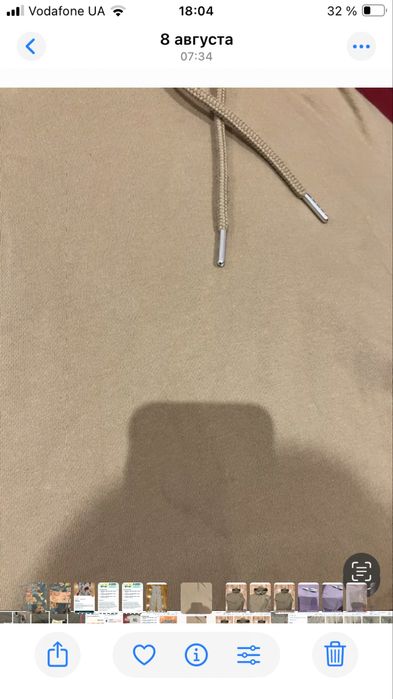 Толстовка.      Женская