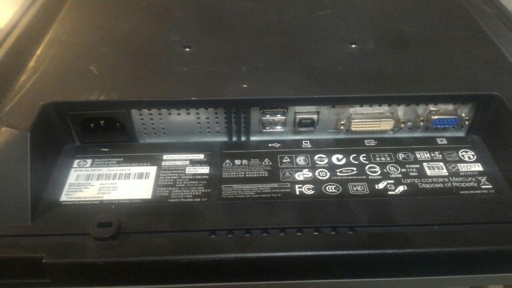 Монитор HP L1956G на запчасти