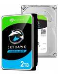Dysk Uniwersalny do Rejestratora 2tb
