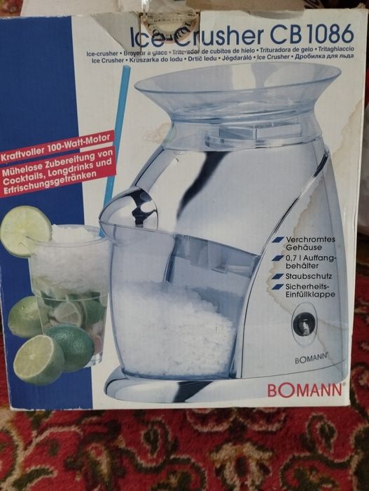 Продам подрібнювач льоду