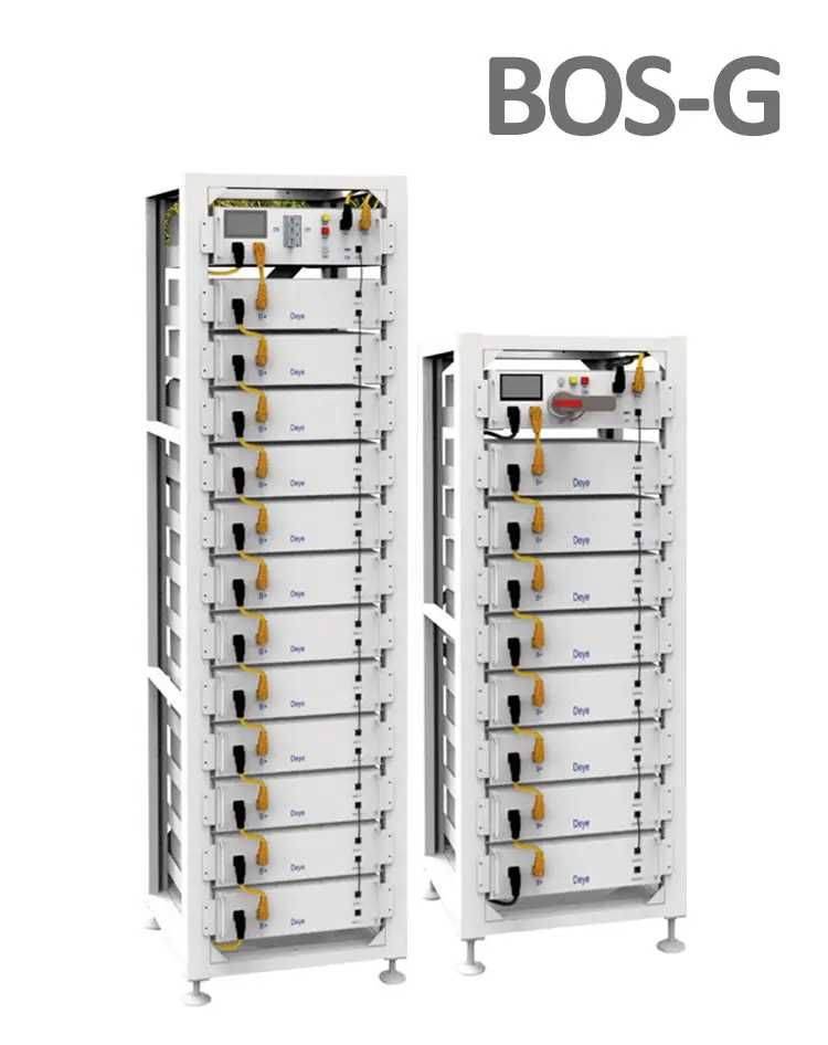 Акумуляторна батарея DEYE BOS-G LiFePO4 HV 51.2 V 100AH 5.12 kWh