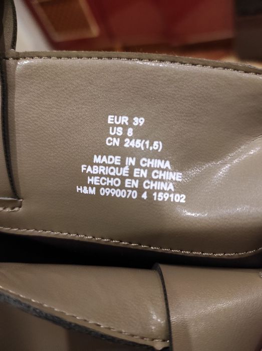 Продам чоботи H&M
