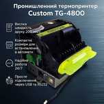 Термопринтер Custom TG 2480 — надійний модуль для вашого бізнесу