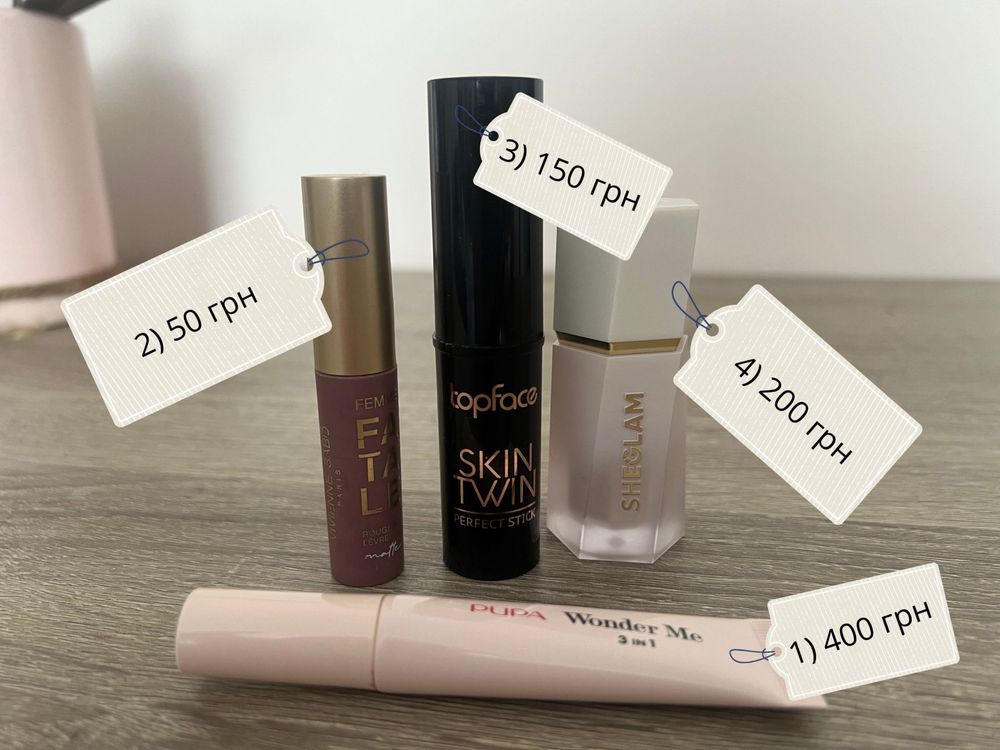 Набір косметики: Pupa, Sheglam, Topface, Femme Fatale