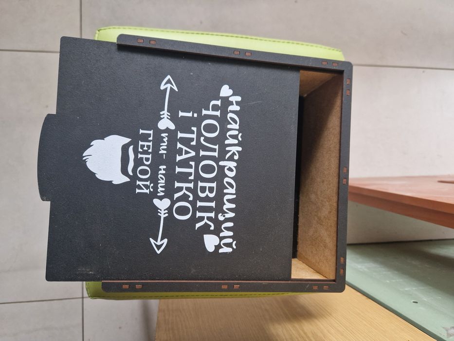 Подарункові дерев'яні коробочки