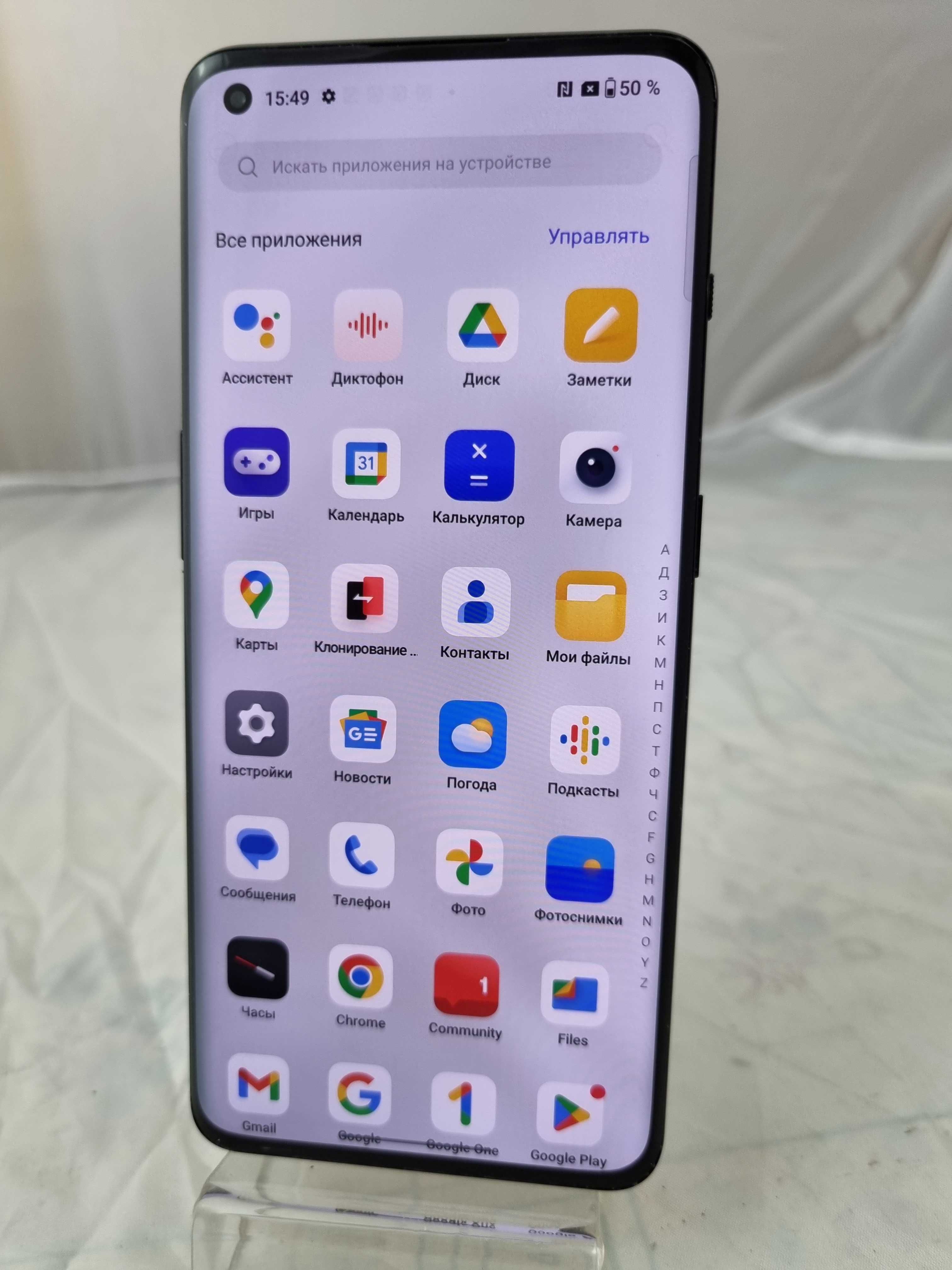 OnePlus 10 pro 5G LE2215 8/128Gb Snapdragon 120Hz