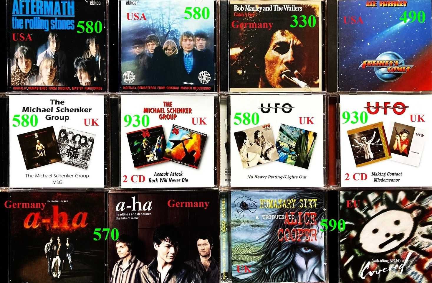 (47) Продам колекційні CD: The Rolling Stones, UFO, a-ha та ін.