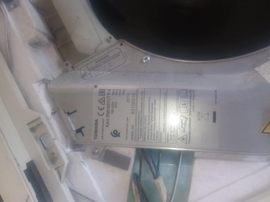 Klimatyzacja Toshiba jednostka wewnętrzna RAV-RM1601UTP-E