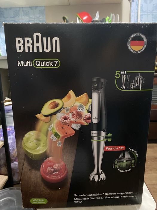 Блендер Braun MultiQuick 7 MQ 7045X