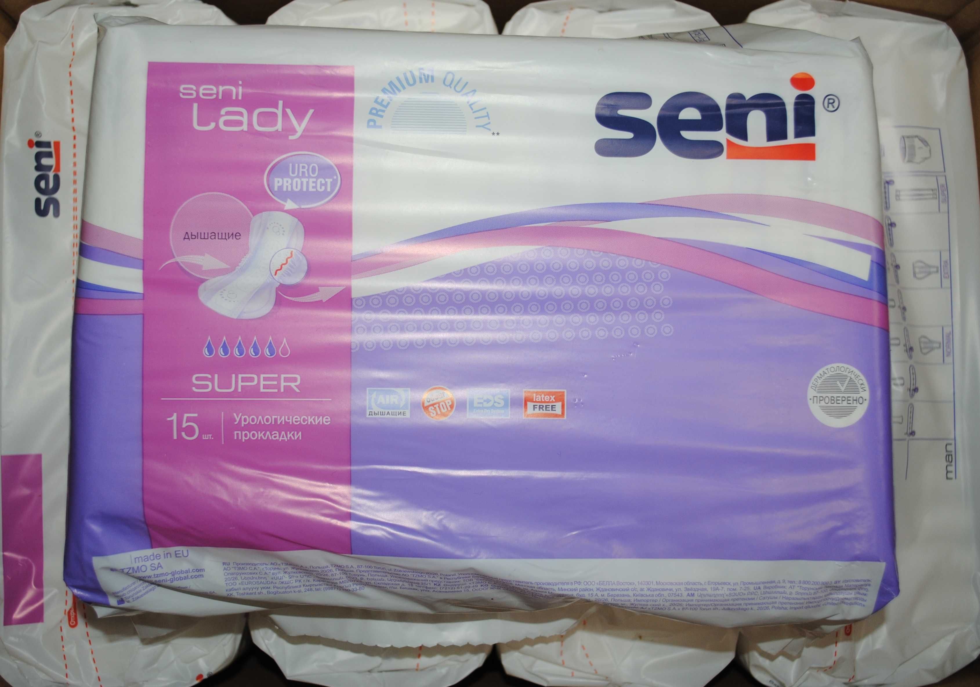 Урологічні прокладки жіночі Seni Lady Plus, 30 шт ( дві уп)