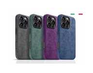 Etui na telefon z alcantary Apple iPhone 11 ALCANTARA case