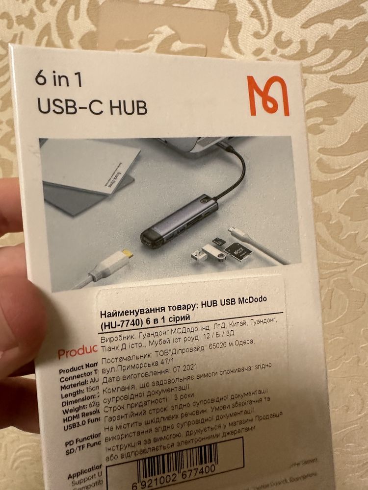 USB Type-c hub 6 в 1  новый