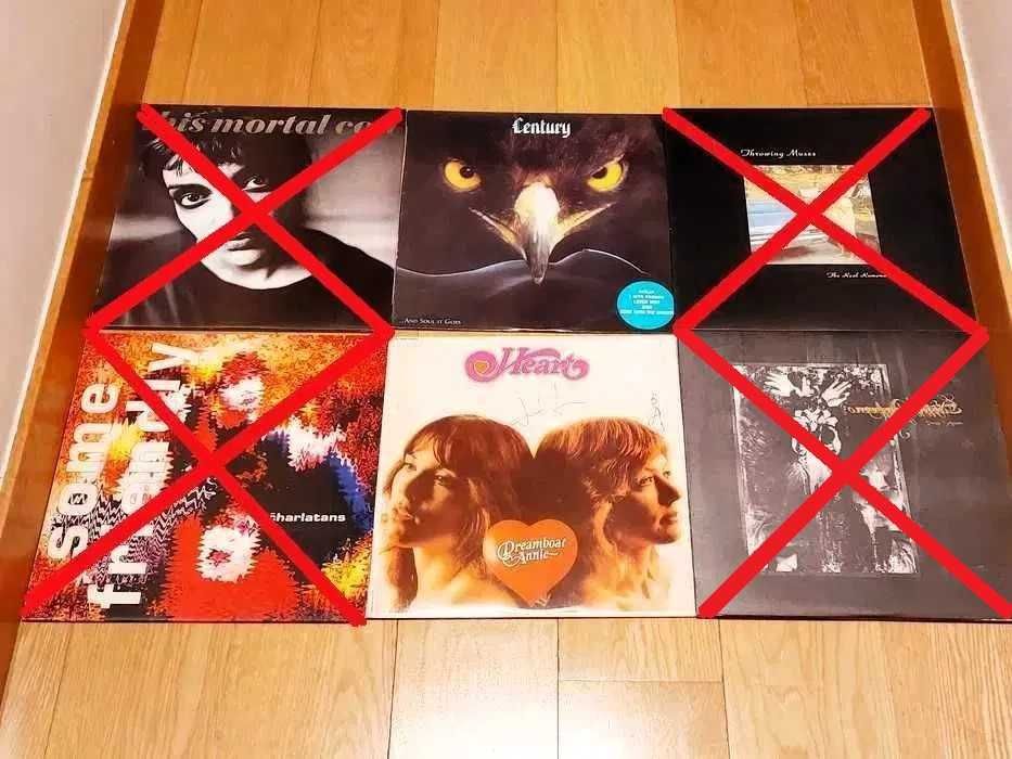 Discos Vinil - LPs anos 80-90 (desde 5€)