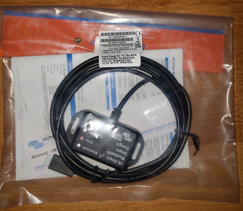 Інвертор Victron Phoenix VE.Direct 12V 220V 1200VA, резервне живлення