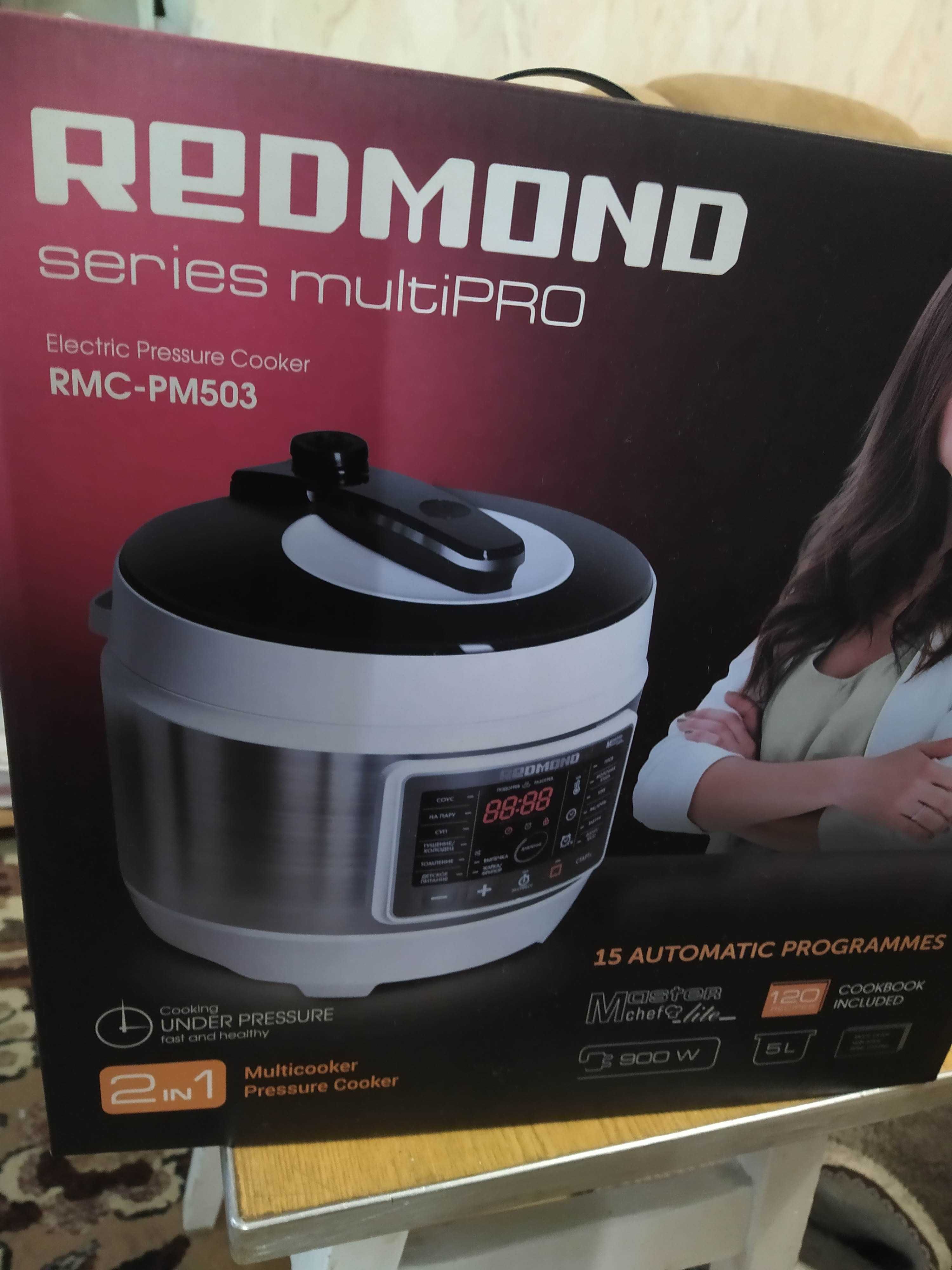 Мультиварка-скороварка Redmond RMC-PM503