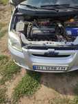 Продам шевролє авео лт шіснацяти клапанна корея