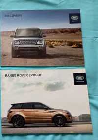 Каталоги Honda, Range Rover, Mini, Ssangyong, Lexus Новые