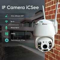 Уличная поворотная IP камера видеонаблюдения WiFi HD-68 камера вайфай