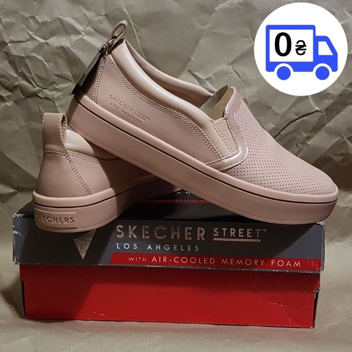 Кожаные пудровые слипоны SKECHER Street Hi-Lites Memory Foam 9US 39EU