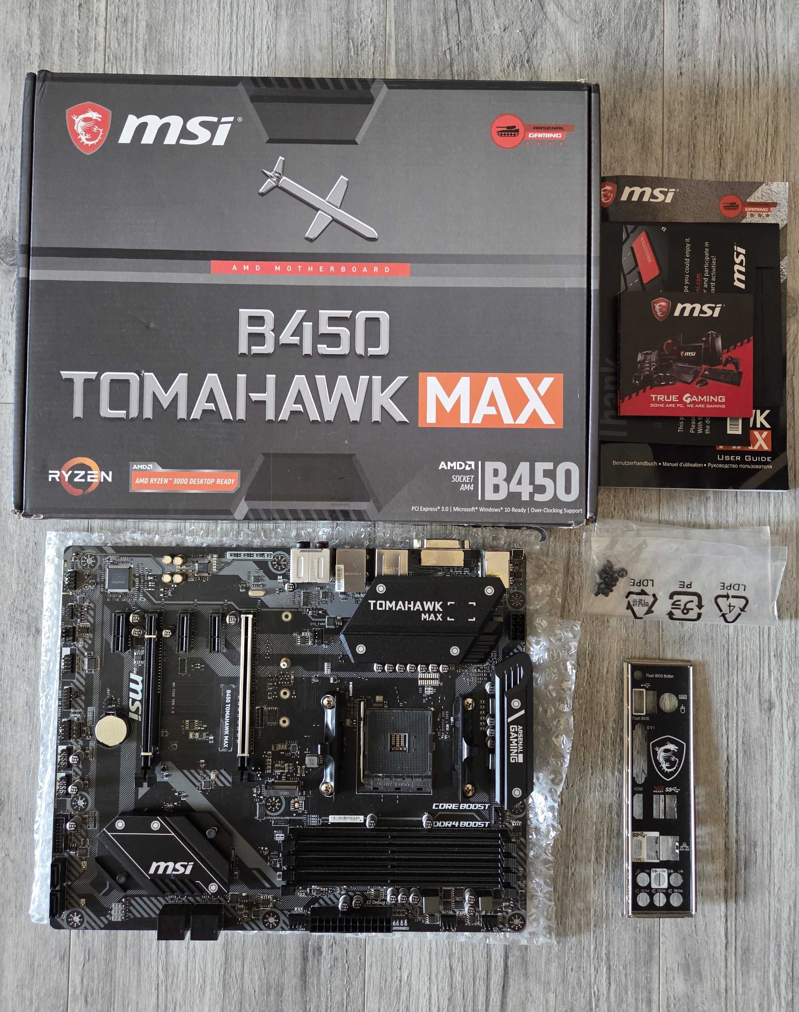 Płyta główna MSI B450 TOMAHAWK MAX + Procesor AMD Ryzen 5 3600