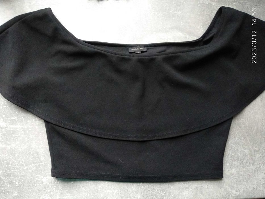 Корсет  Нарядный Топи