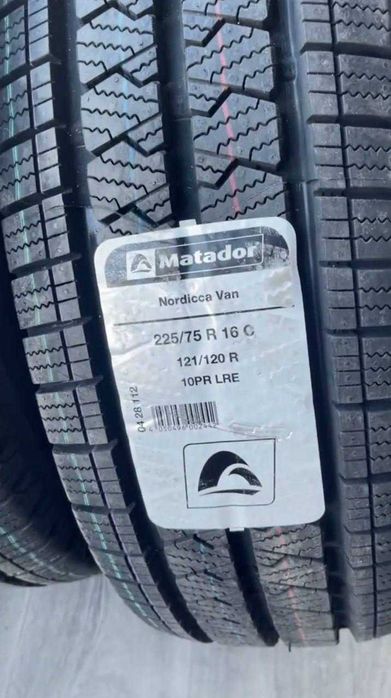 Шини нові Matador Hectorra Van 225/75 R16C 121/120R 10PR M+S