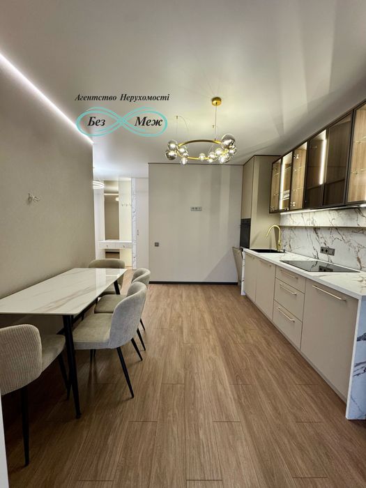 Вишукана 2к преміум якості 67 кв м Софія Резиденс