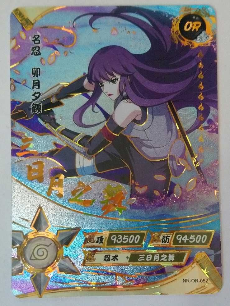 Karta Naruto TCG Kayou Yugao Uzuki - NR-OR-052