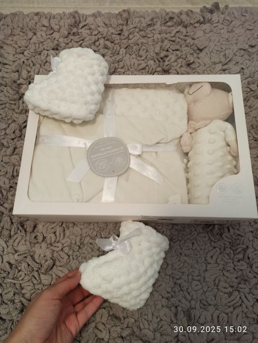 Набір плєд + іграшка + пінєтки