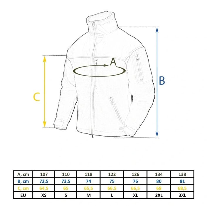 Кофта флісова Helikon-Tex Classic Army Jacket Black 2XL (BL-CAF-FL)
