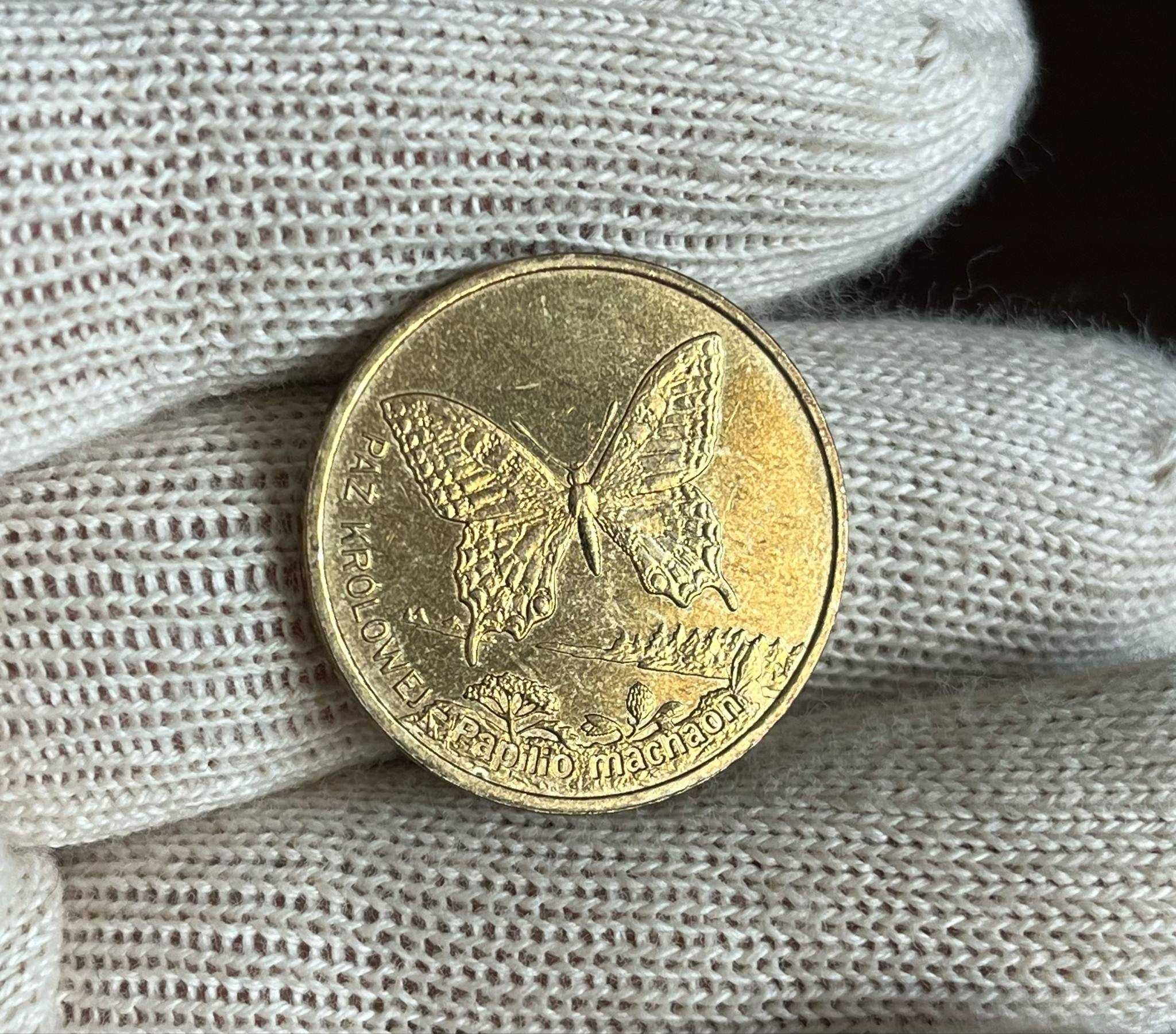 2 Złote Paź Królowej Moneta 2001