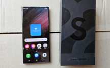 Samsung Galaxy S22 ULTRA 5G pęknięty wyświetlacz
