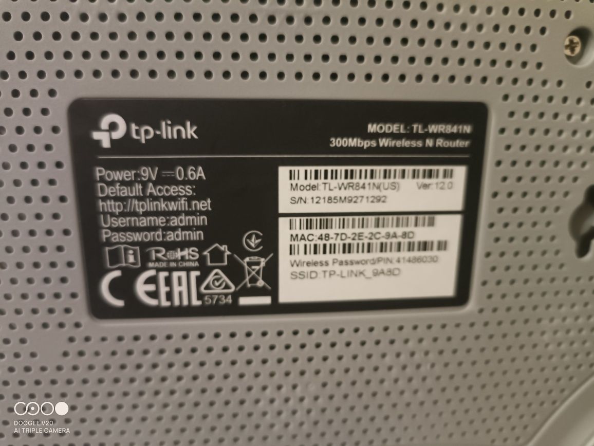 TP-Link TL-WR841N роутер Wi-Fi