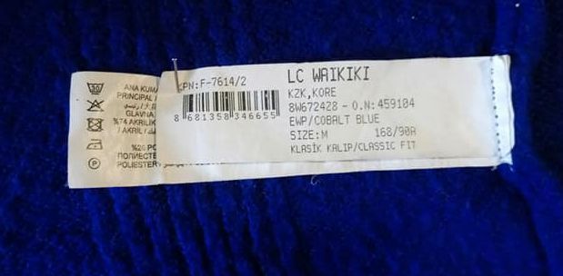 Свитер синий р.58 LC Waikiki оригинал (Турция)