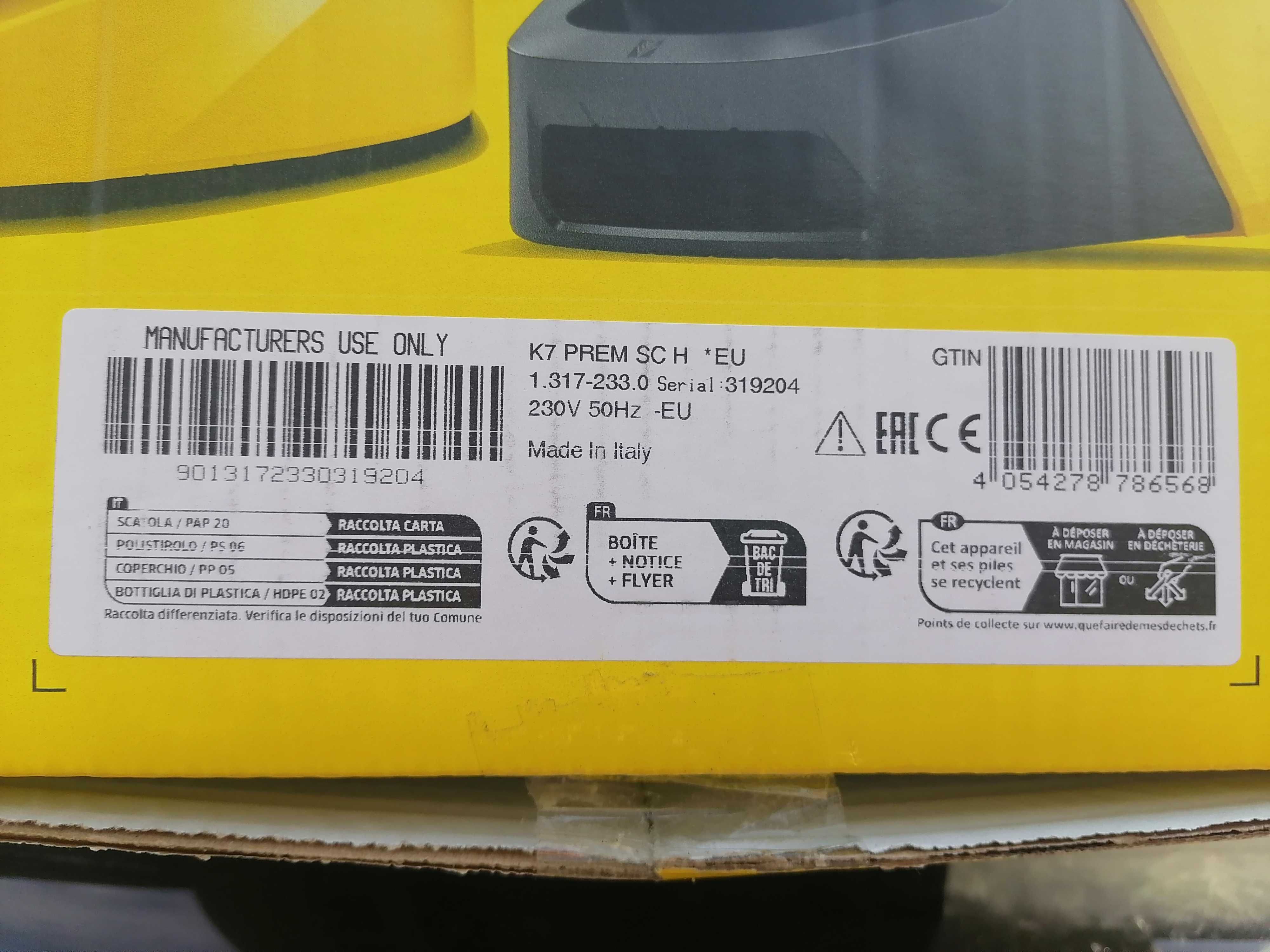 Karcher K 7 Premium Smart Control Flex Home