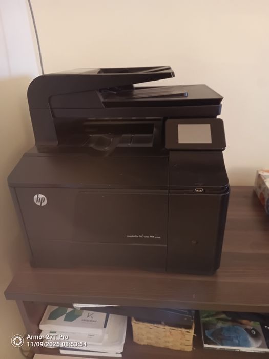 Urządzenie wielofunkcyjne LaserJet 200 color laserowa kolorowa