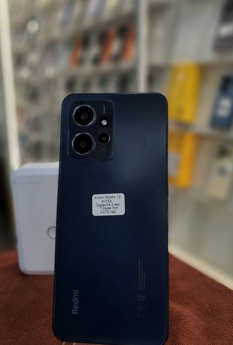 Redmi Note 12-12Pro 5G/ Note 14, Vivo Y50, Samsung V33 5G, Motorola G7