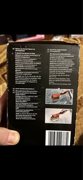 Щетка для колес, щетка для мытья колес, щетка для авто