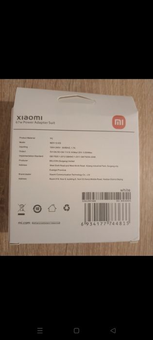 Super Szybka Ładowarka Xiaomi 67W + kabel