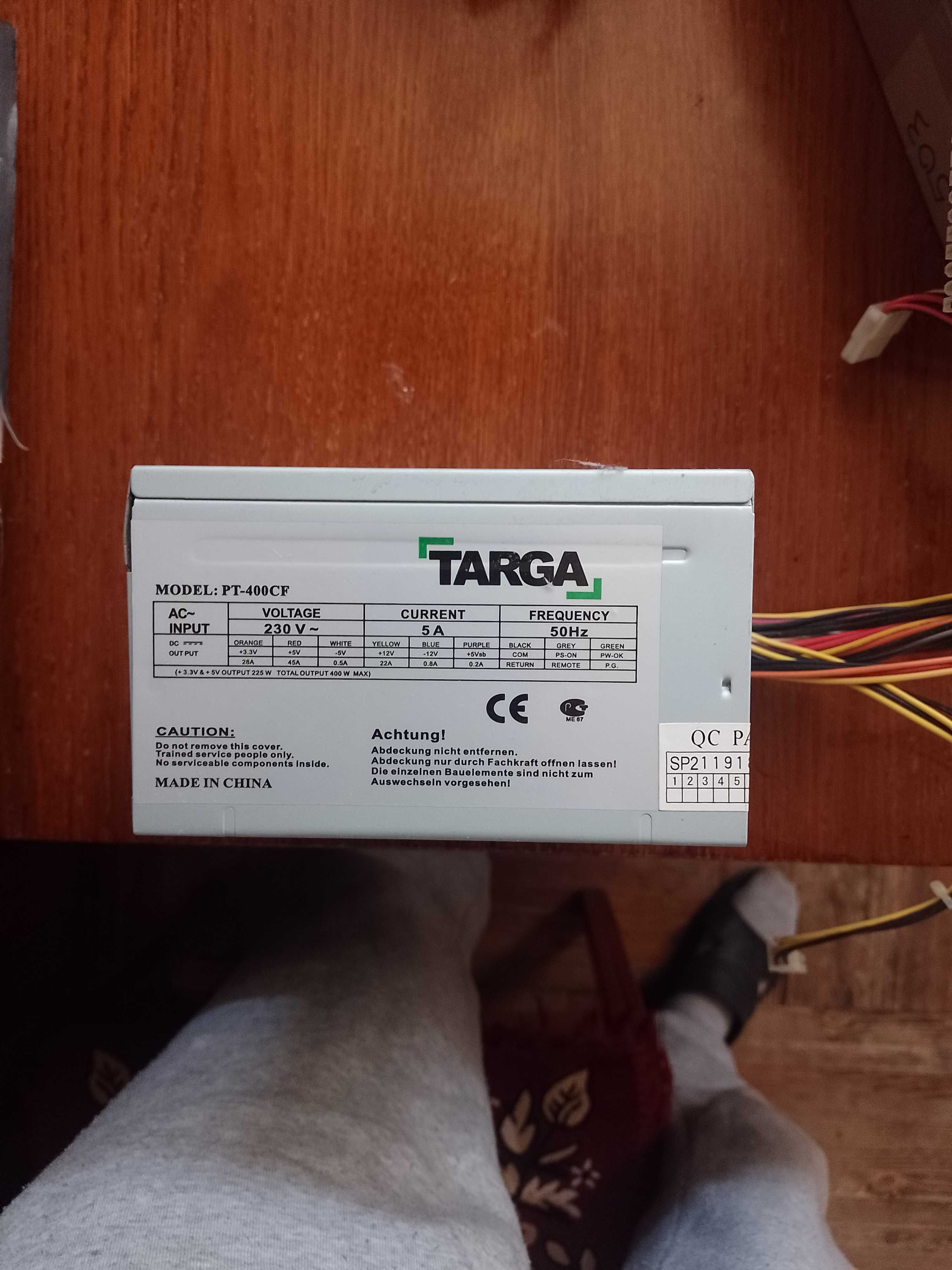Продам комплектующие для ПК