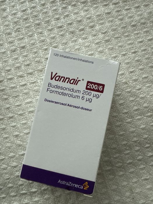 Інгалятор Vannair