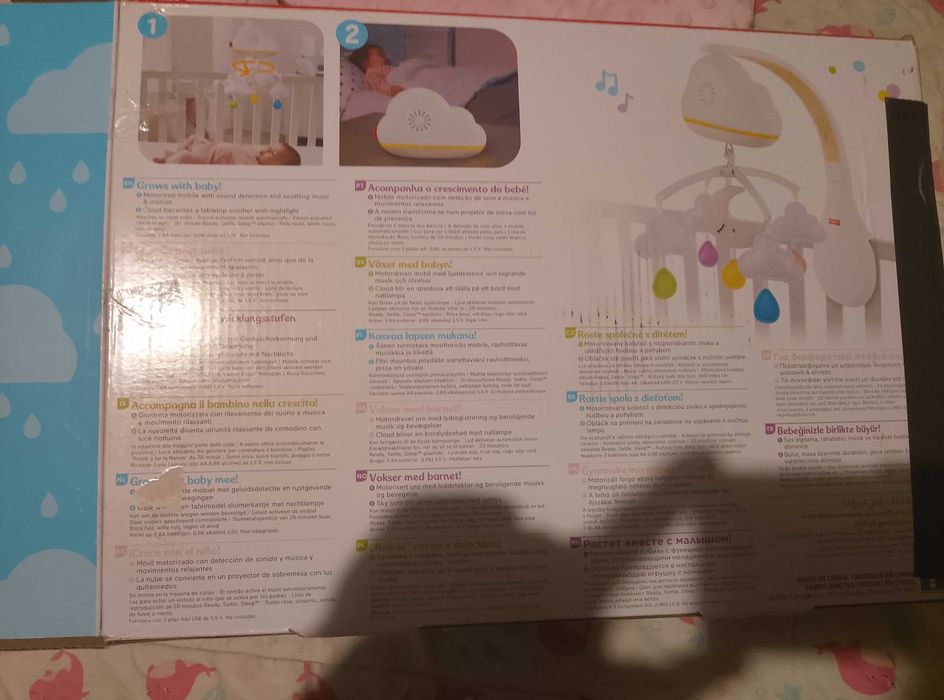 Karuzela fisher Price nowa pół ceny okazja