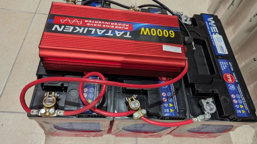 Комплект енергозберігаючий,інвертор, акумулятори