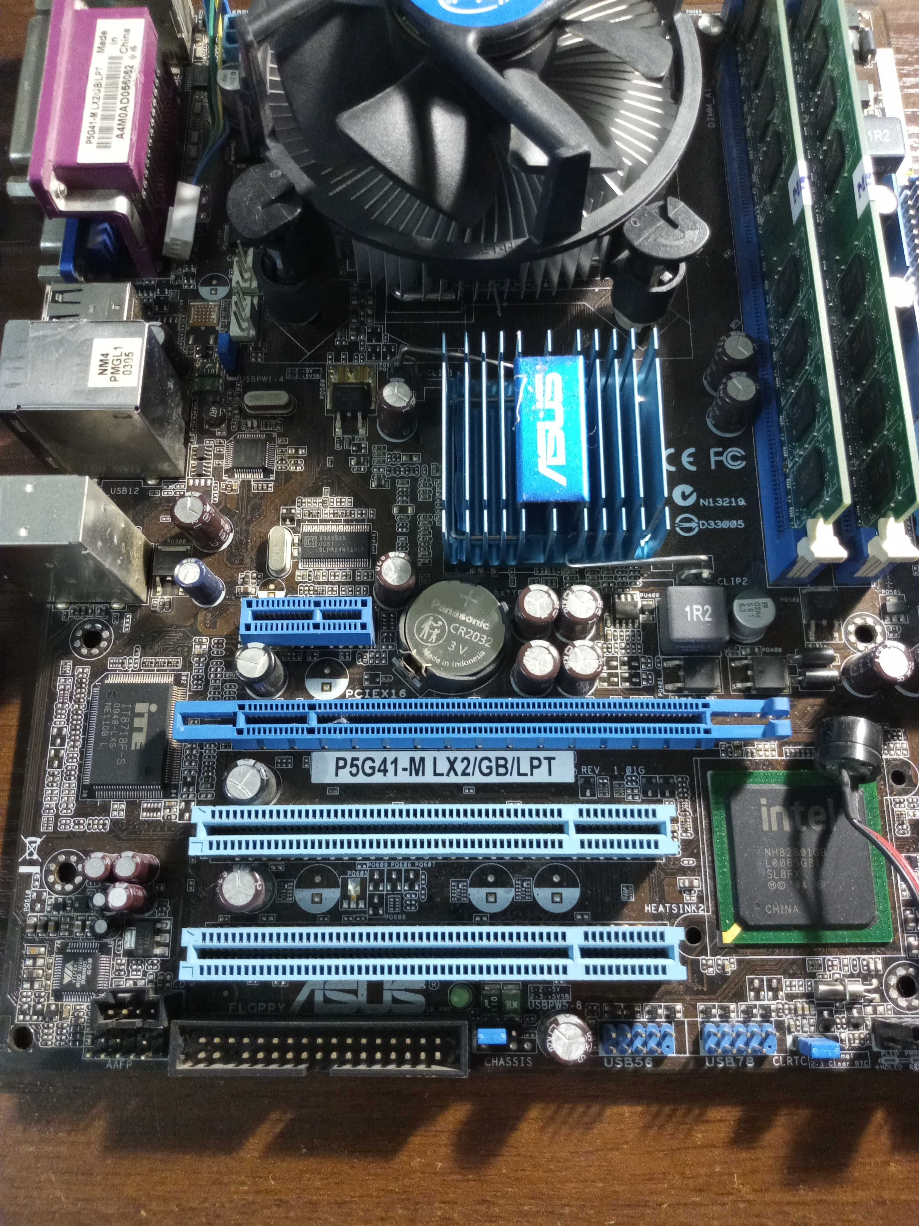 Системна плата Asus p5g41-m lx2/gb/lpt + процесор+ ОЗП + відеокарта