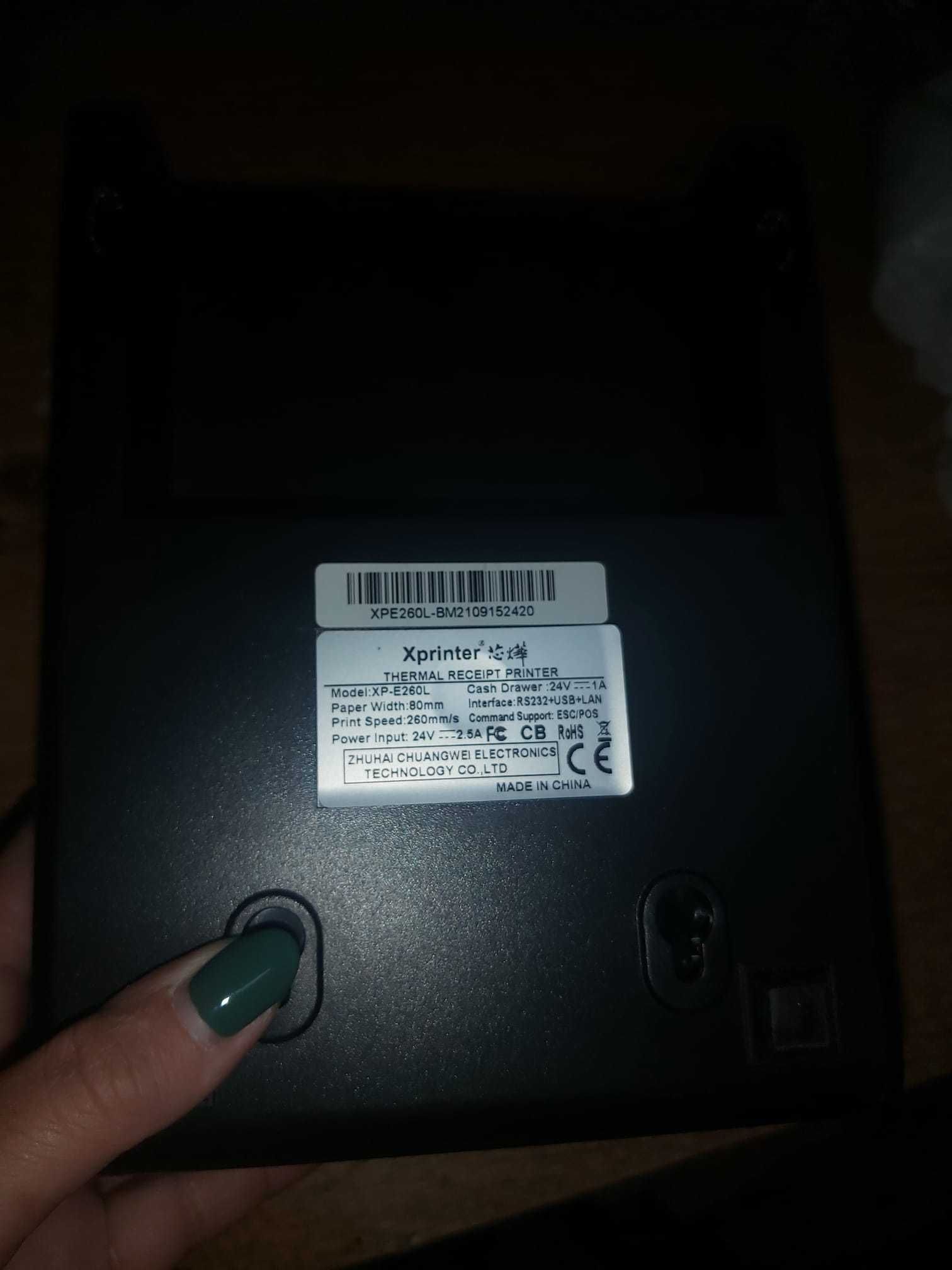 POS 2119 - máquina registadora