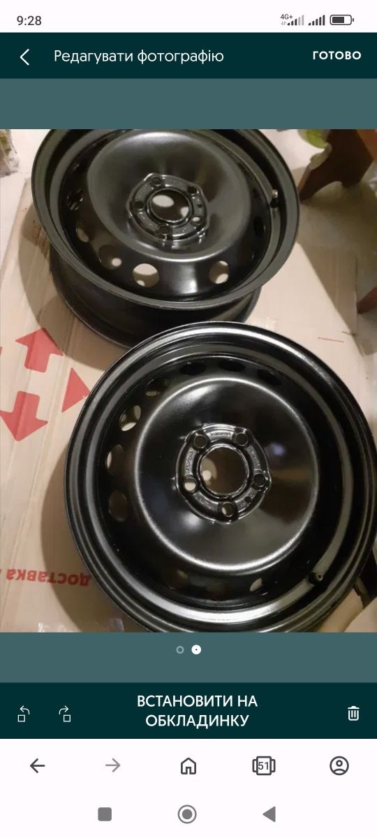 Диски 4*108.5*108.р16железо