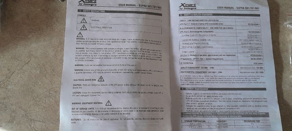 Безперебойник X mart by integra (USA)