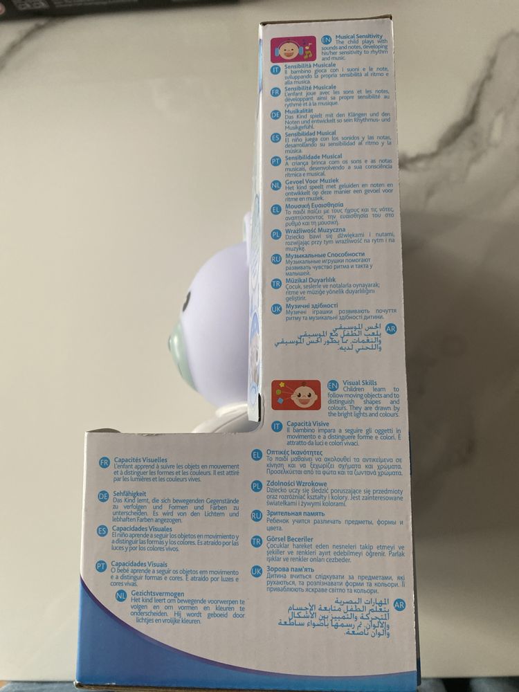 Miś CHICCO nocna lampka z muzyka