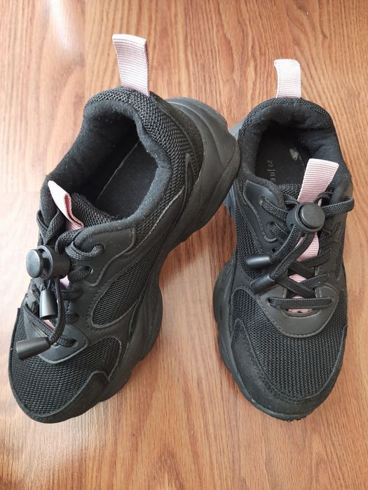 Reserved sneakersy, adidasy