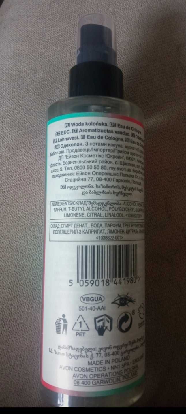 Woda kolońska dla Niej Avon Joyful
